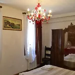 Tipica Abitazione In Cannaregio